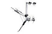 Thule ClipOn High