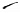 Thule Wing Bar Edge 9582B