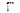 Thule HangOn 972