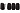 Thule GoPack Set 8007