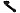 Thule Transport Wheel 9173