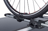 Thule FreeRide 532